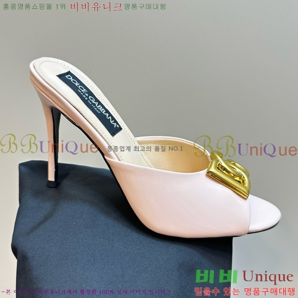 ��ü�ذ��ٳ� ������ ���� 35DG877841-13 ��~10CM