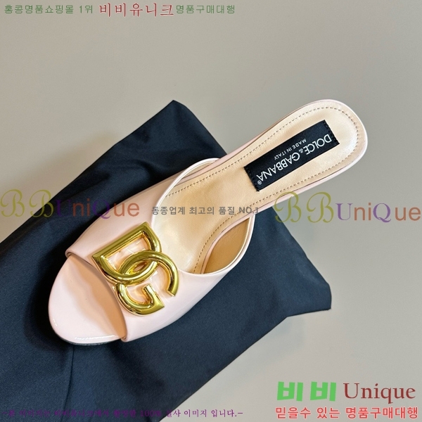 ��ü�ذ��ٳ� ������ ���� 35DG877841-13 ��~10CM