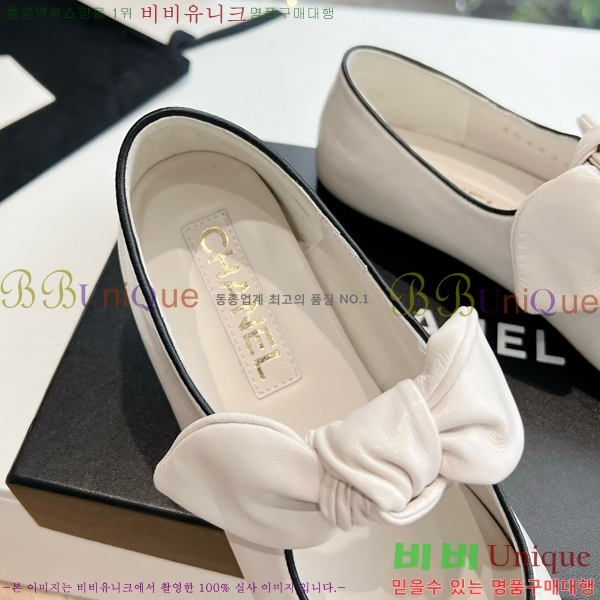 ���� ���� ������� �÷����� 32CH24112159-11