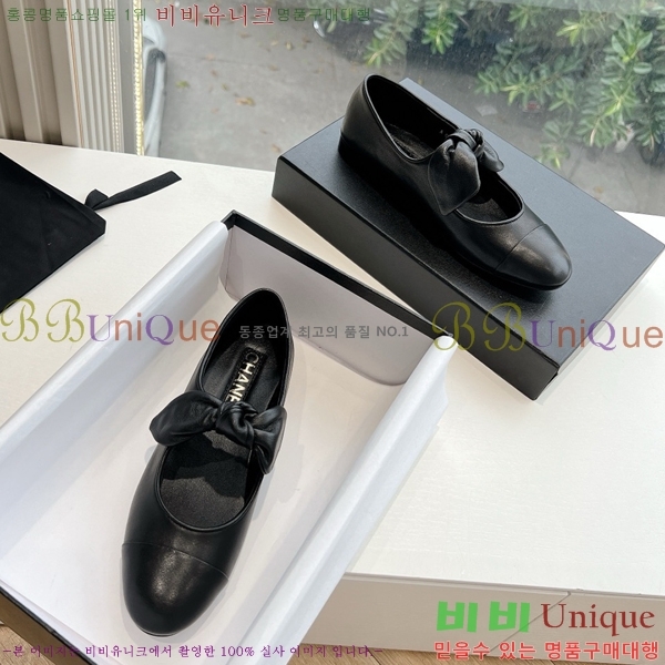 ���� ���� ������� �÷����� 32CH24112159-12