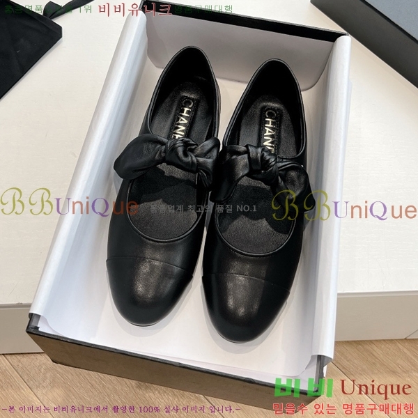 ���� ���� ������� �÷����� 32CH24112159-12