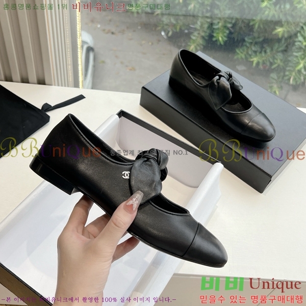 ���� ���� ������� �÷����� 32CH24112159-12