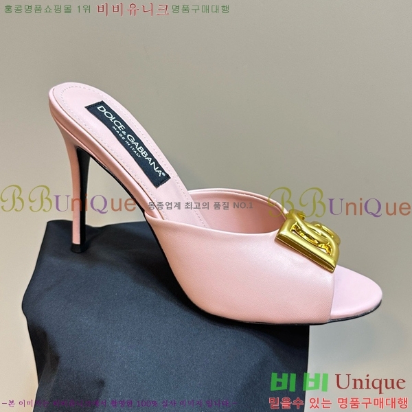 ��ü�ذ��ٳ� ������ ���� 35DG877841-14 ��~10CM