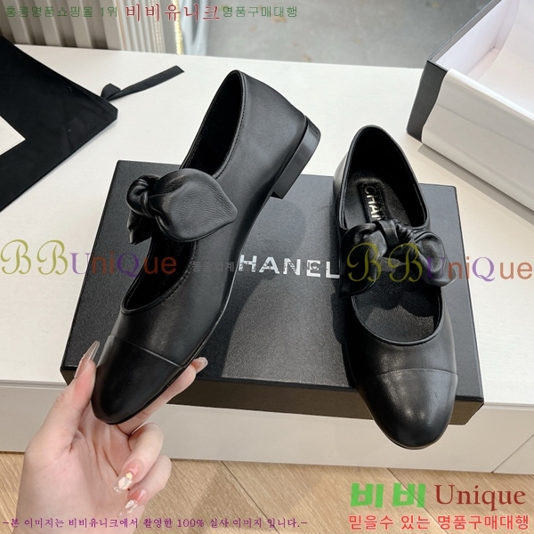 ���� ���� ������� �÷����� 32CH24112159-12