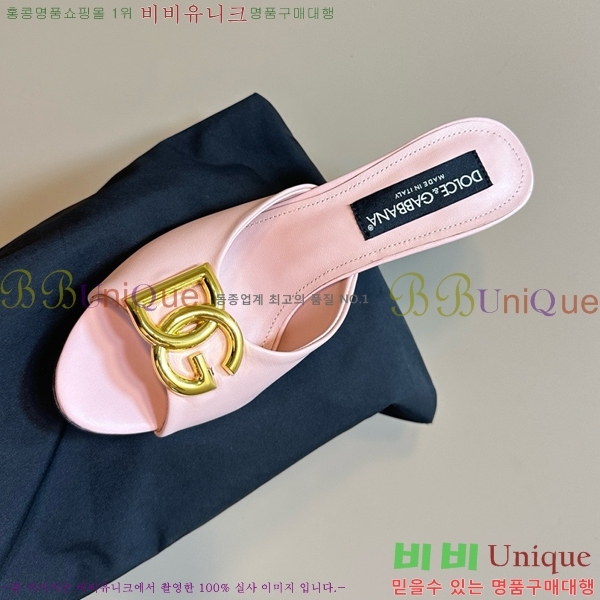 ��ü�ذ��ٳ� ������ ���� 35DG877841-14 ��~10CM