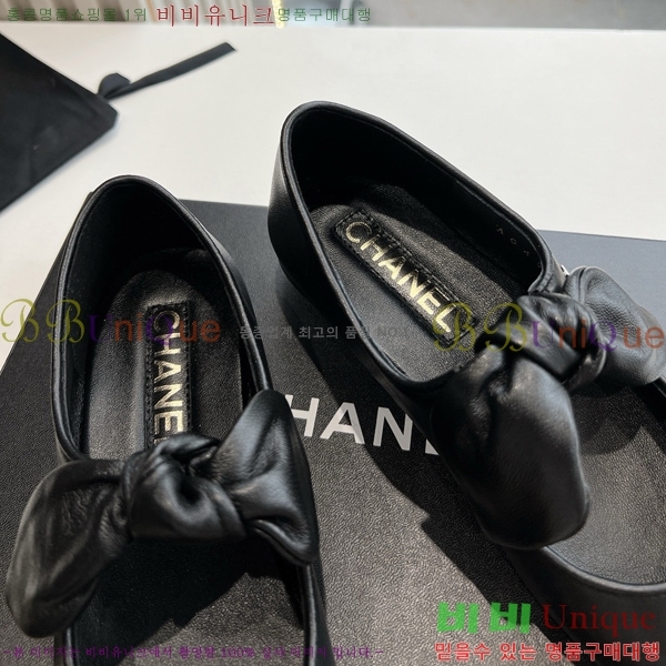 ���� ���� ������� �÷����� 32CH24112159-12