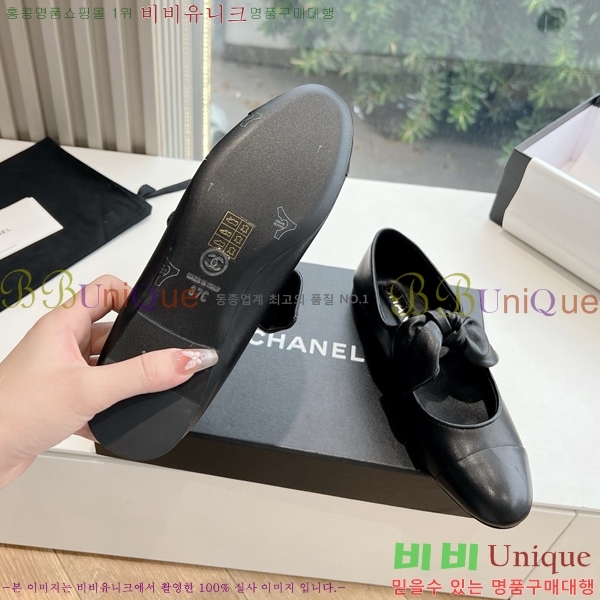 ���� ���� ������� �÷����� 32CH24112159-12