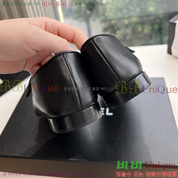 ���� ���� ������� �÷����� 32CH24112159-12