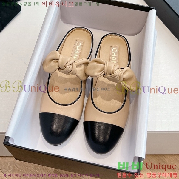 ���� ���� ������� �÷����� 32CH24112159-13