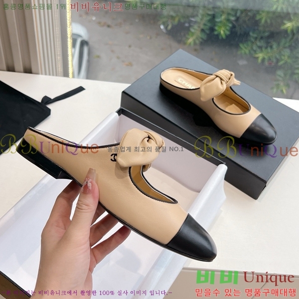 ���� ���� ������� �÷����� 32CH24112159-13