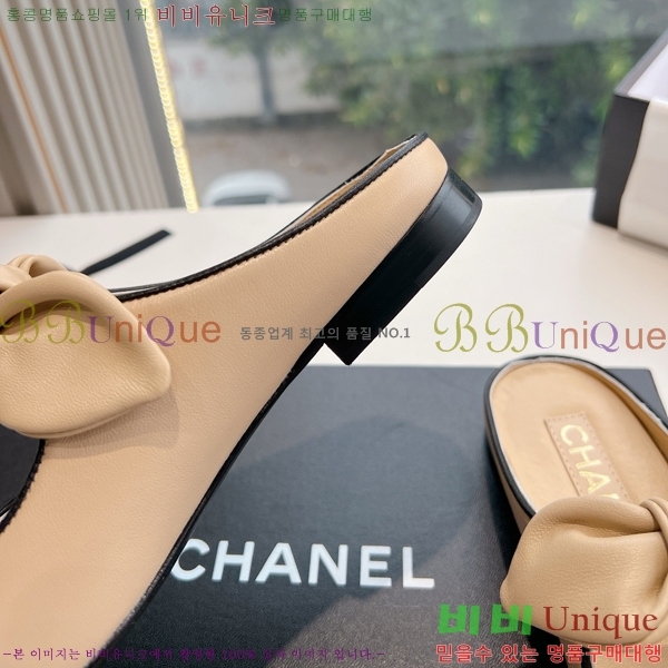 ���� ���� ������� �÷����� 32CH24112159-13