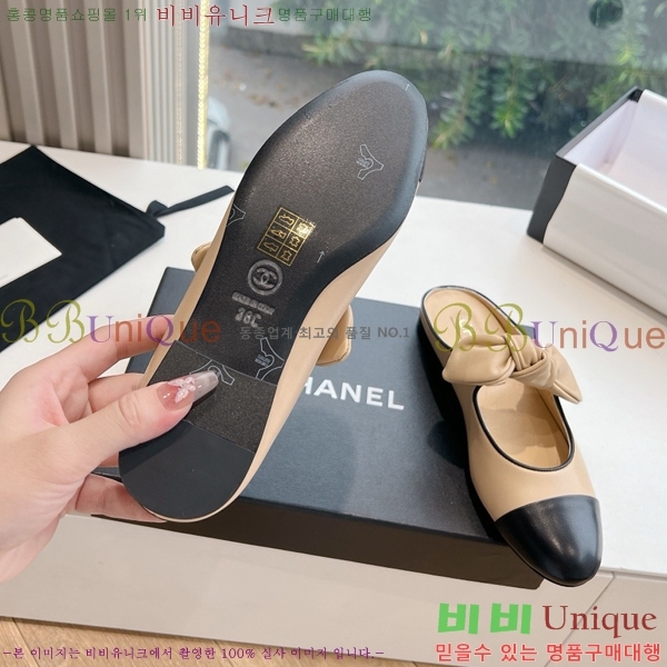 ���� ���� ������� �÷����� 32CH24112159-13