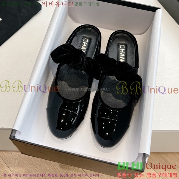 ���� ���� ������� �÷����� 32CH24112159-14