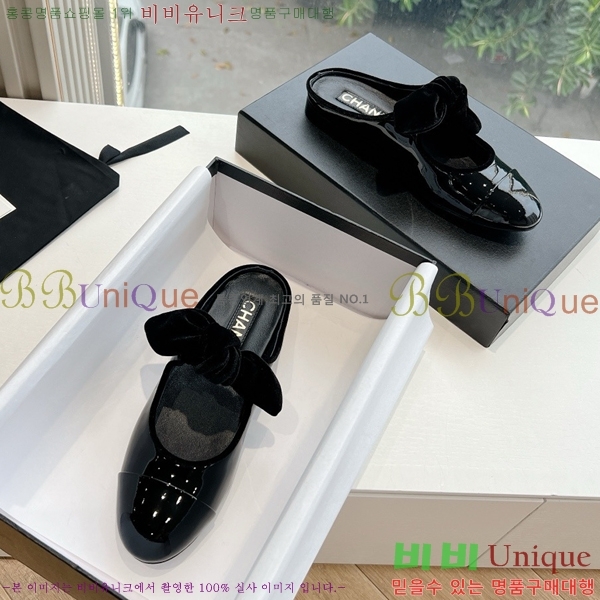 ���� ���� ������� �÷����� 32CH24112159-14