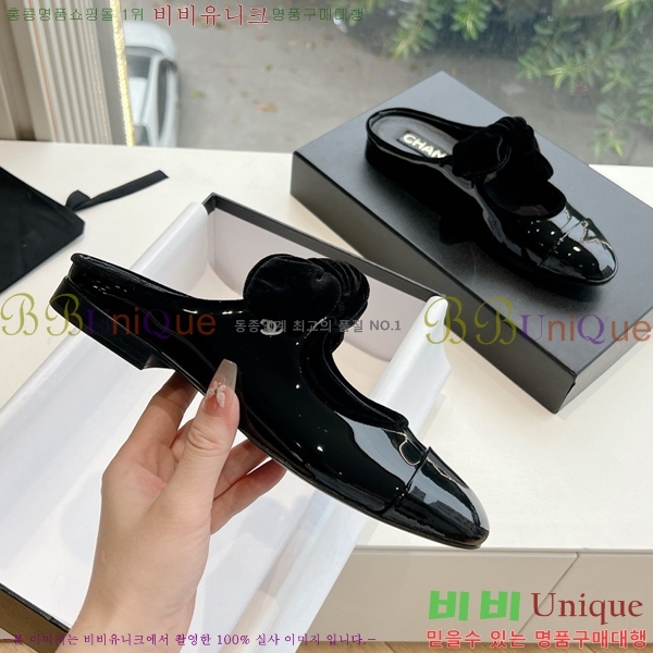 ���� ���� ������� �÷����� 32CH24112159-14