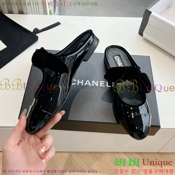 ���� ���� ������� �÷����� 32CH24112159-14