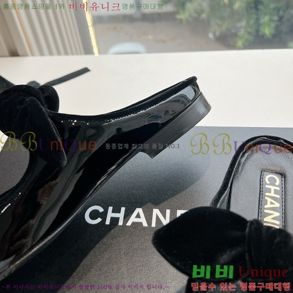 ���� ���� ������� �÷����� 32CH24112159-14