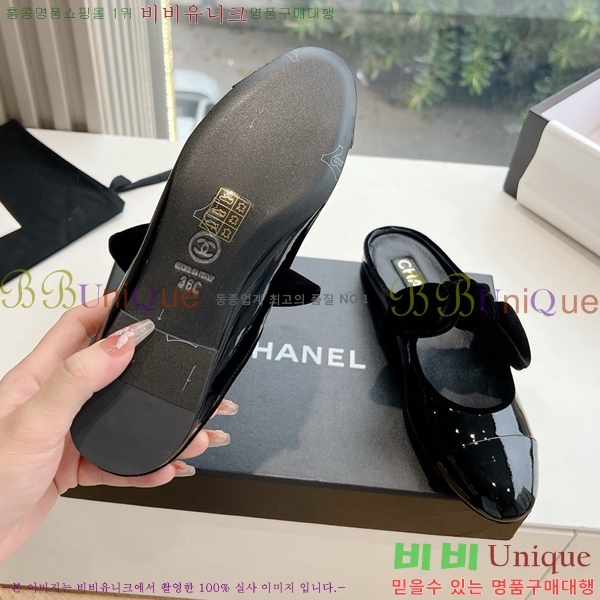 ���� ���� ������� �÷����� 32CH24112159-14