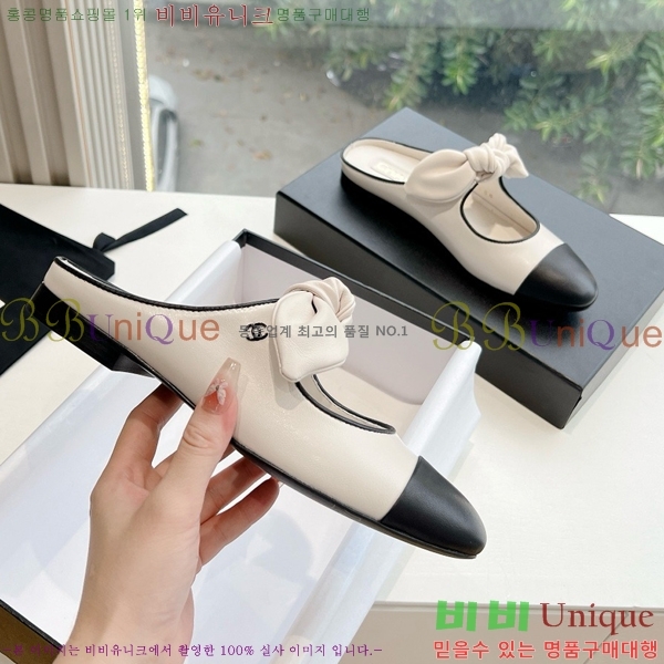 ���� ���� ������� �÷����� 32CH24112159-15