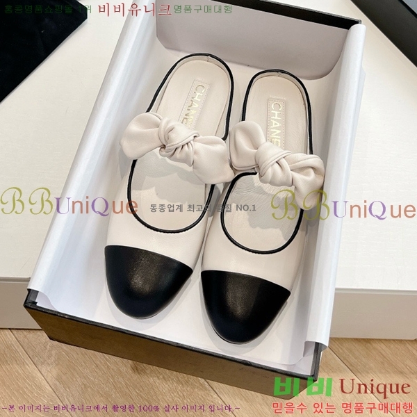 ���� ���� ������� �÷����� 32CH24112159-15