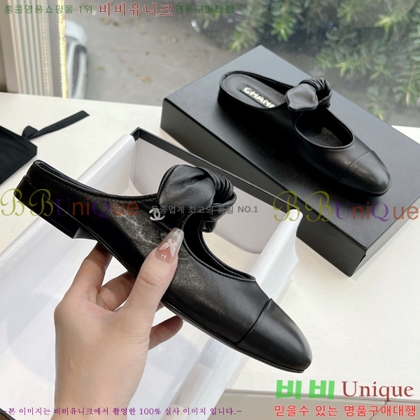 ���� ���� ������� �÷����� 32CH24112159-16