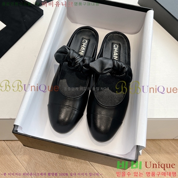 ���� ���� ������� �÷����� 32CH24112159-16