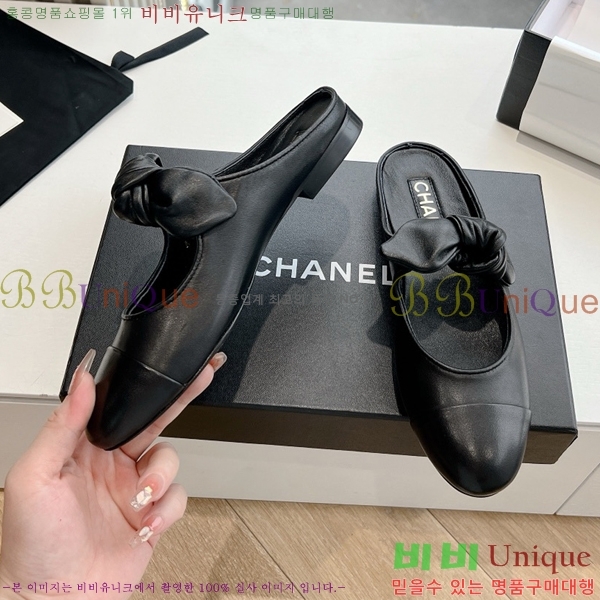 ���� ���� ������� �÷����� 32CH24112159-16