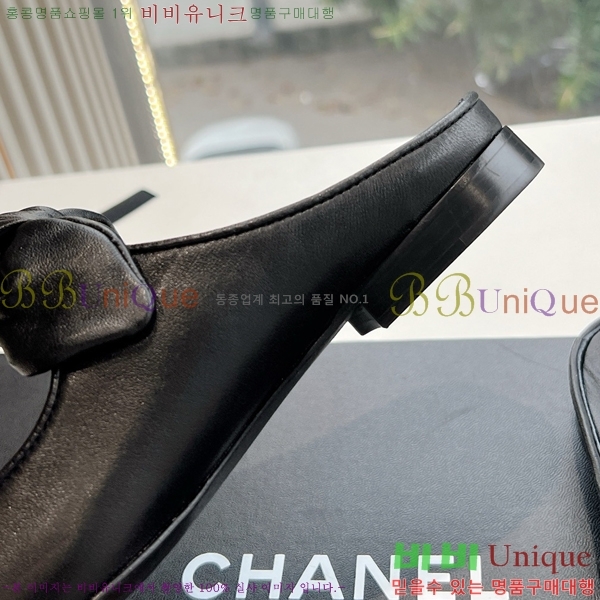 ���� ���� ������� �÷����� 32CH24112159-16