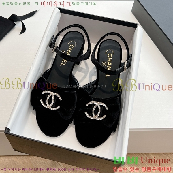 ���� ���� ������ ���� CH4979996-1