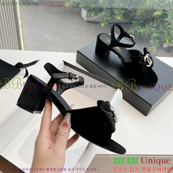 ���� ���� ������ ���� CH4979996-1