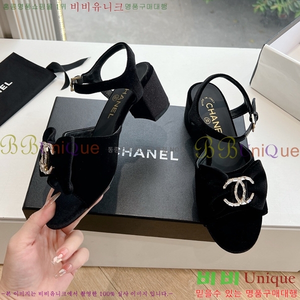 ���� ���� ������ ���� CH4979996-1