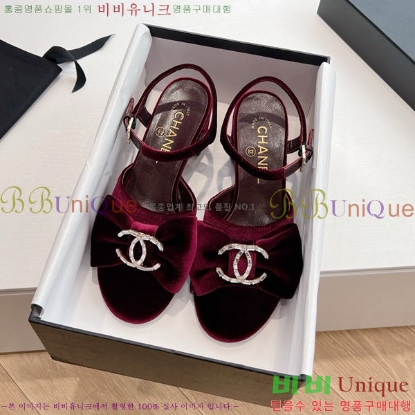 ���� ���� ������ ���� CH4979996-2