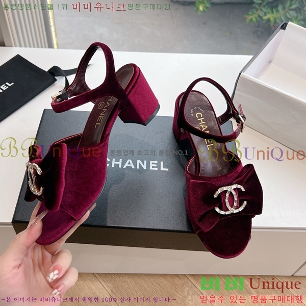 ���� ���� ������ ���� CH4979996-2