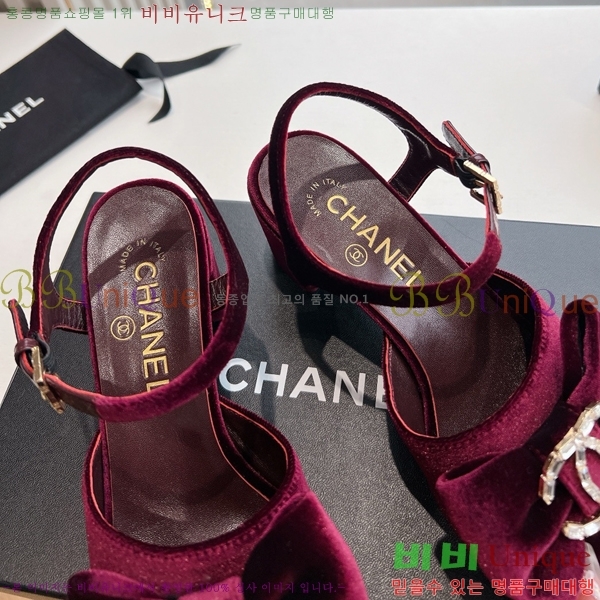 ���� ���� ������ ���� CH4979996-2