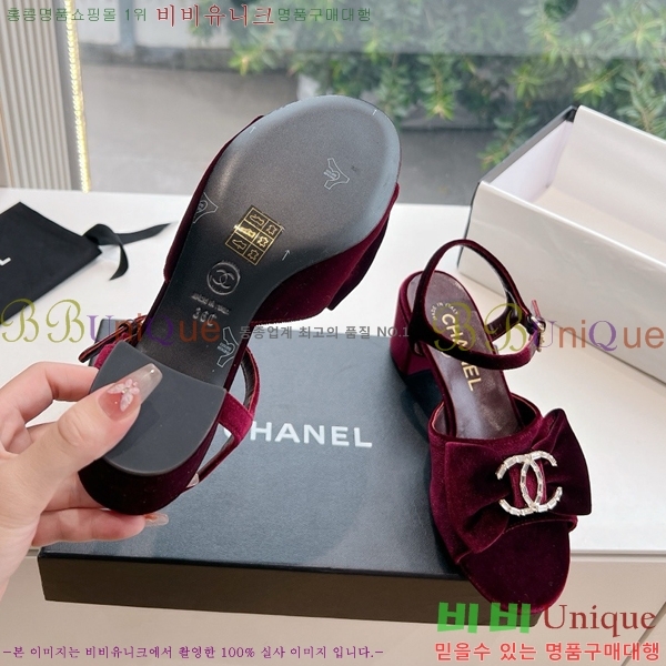 ���� ���� ������ ���� CH4979996-2