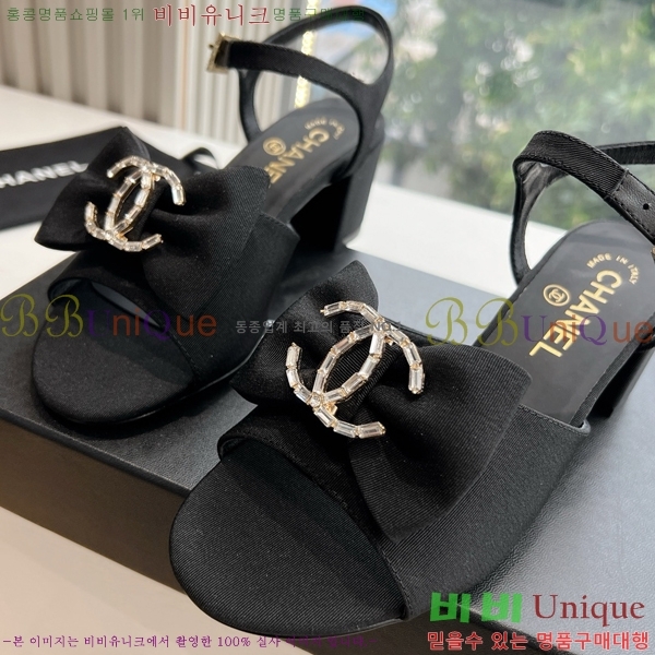 ���� ���� ������ ���� CH4979996-3