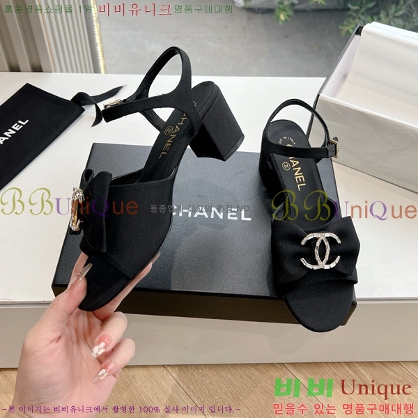 ���� ���� ������ ���� CH4979996-3