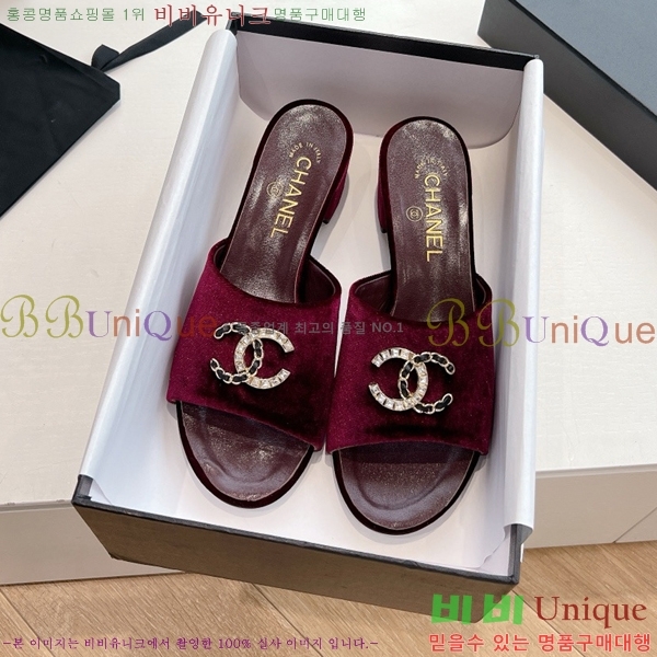 ���� ���� ���� CH49703362-1