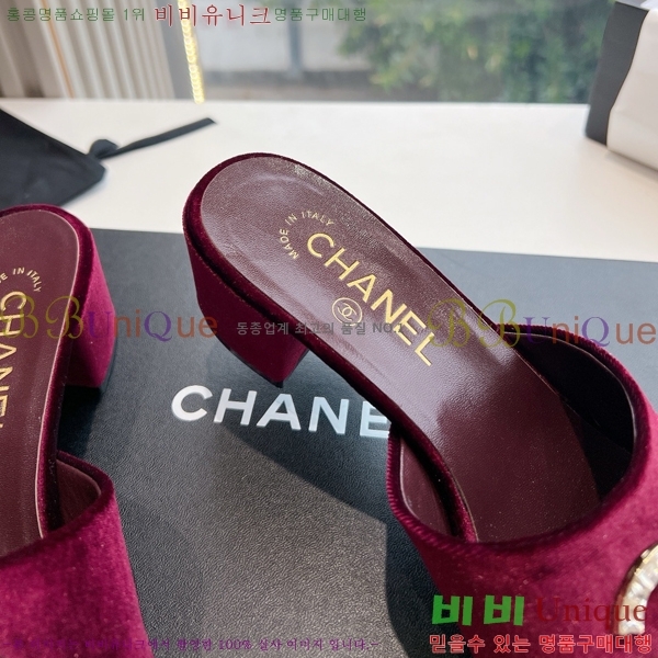 ���� ���� ���� CH49703362-1