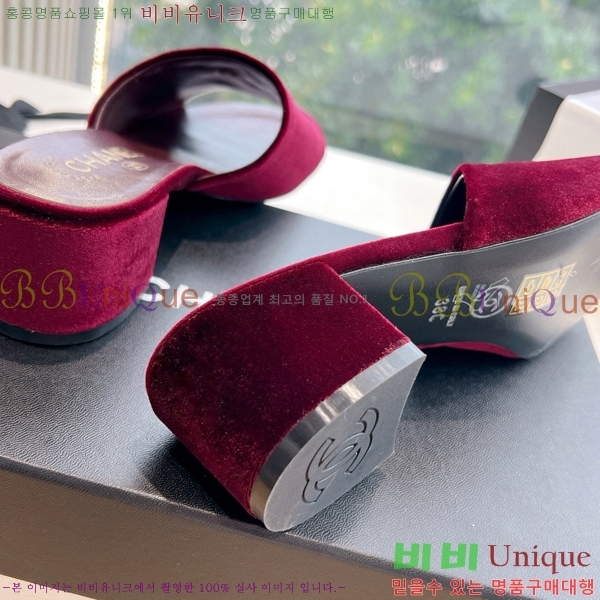 ���� ���� ���� CH49703362-1