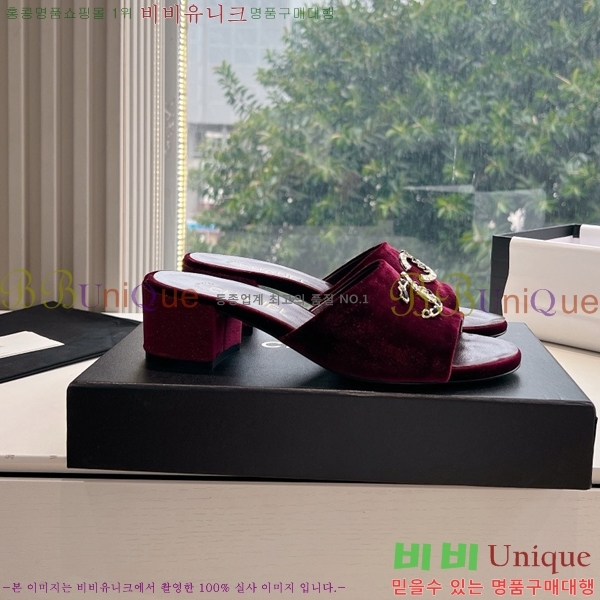 ���� ���� ���� CH49703362-1