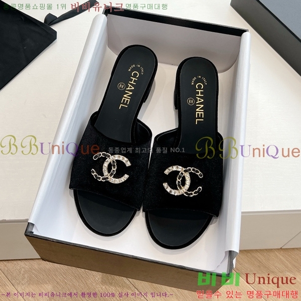 ���� ���� ���� CH49703362-2