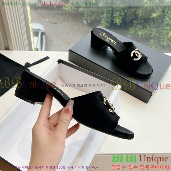 ���� ���� ���� CH49703362-2