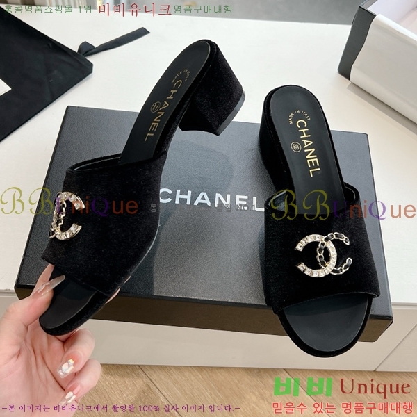 ���� ���� ���� CH49703362-2