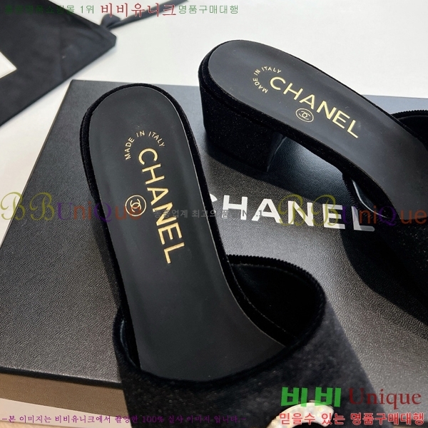 ���� ���� ���� CH49703362-2