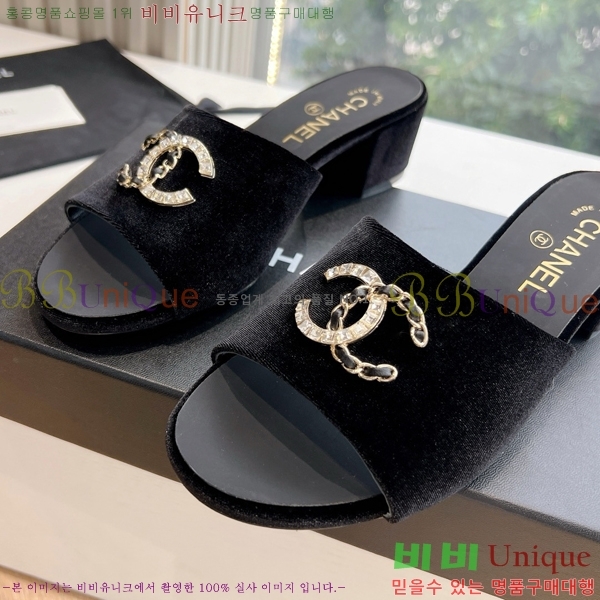 ���� ���� ���� CH49703362-2