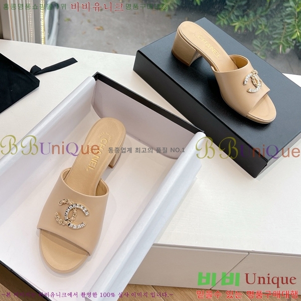 ���� ���� ���� CH49703362-3