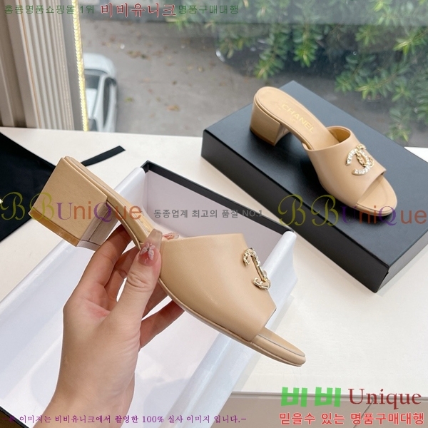 ���� ���� ���� CH49703362-3