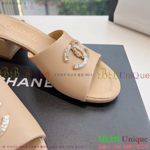 ���� ���� ���� CH49703362-3