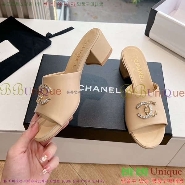 ���� ���� ���� CH49703362-3